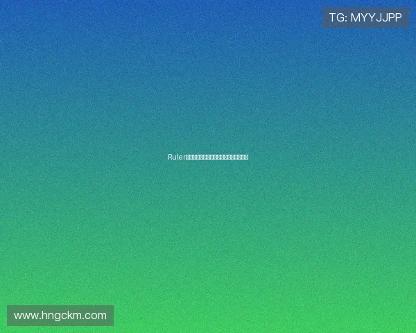 Ruler射手崛起:从初心到巅峰的传奇之路揭秘 Ruler射手崛起:从初心到巅峰的传奇之路揭秘