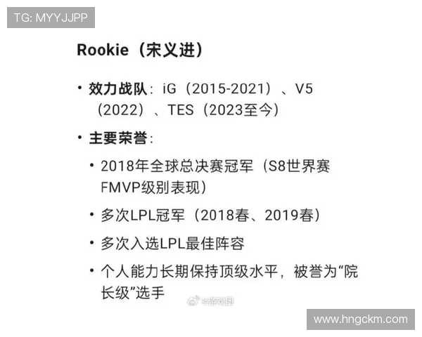 英雄联盟S15全球总决赛赛程安排与看点深度解析