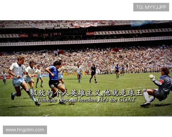 足球的魅力与影响力：从全球赛事到本土文化的多维度解析