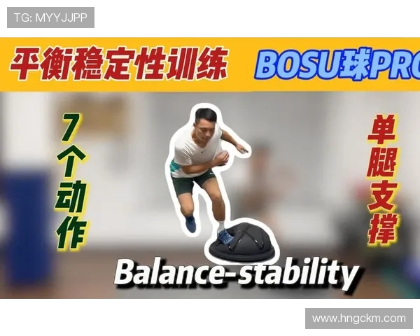网球技术提升与训练方法:从基础到进阶的全方位解析 网球技术提升与训练方法:从基础到进阶的全方位解析