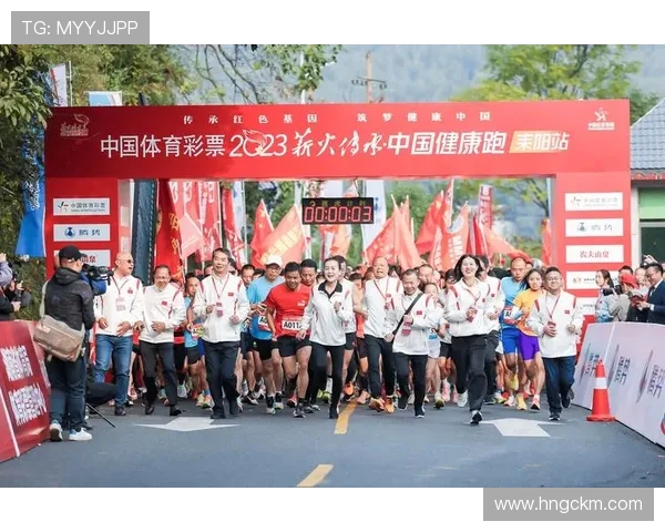 以体育精神凝聚力量推动全民健康与社会和谐全面发展的时代篇章 以体育精神凝聚力量推动全民健康与社会和谐全面发展的时代篇章