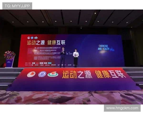 体育运动促进身心健康发展探索与全民健身行动实施策略分析 体育运动促进身心健康发展探索与全民健身行动实施策略分析