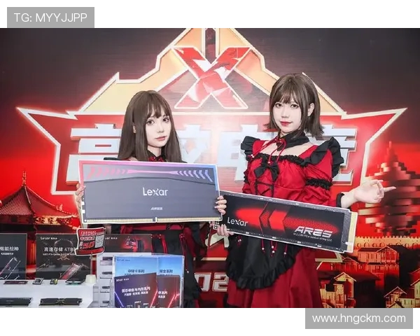 电竞赛事：紧张激烈，一触即发