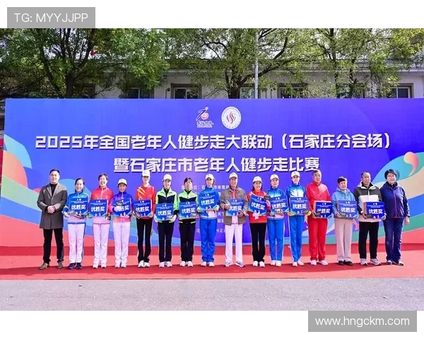 以体育精神为核心推动全民健身与青少年全面发展的新时代探索 以体育精神为核心推动全民健身与青少年全面发展的新时代探索