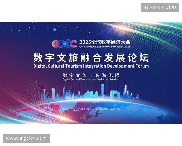 全球电竞产业蓬勃发展推动数字娱乐生态全面升级 全球电竞产业蓬勃发展推动数字娱乐生态全面升级