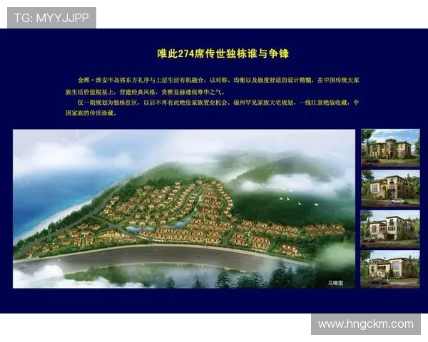 淮安迎战连云港两城争锋激荡区域合作与发展新篇章 淮安迎战连云港两城争锋激荡区域合作与发展新篇章