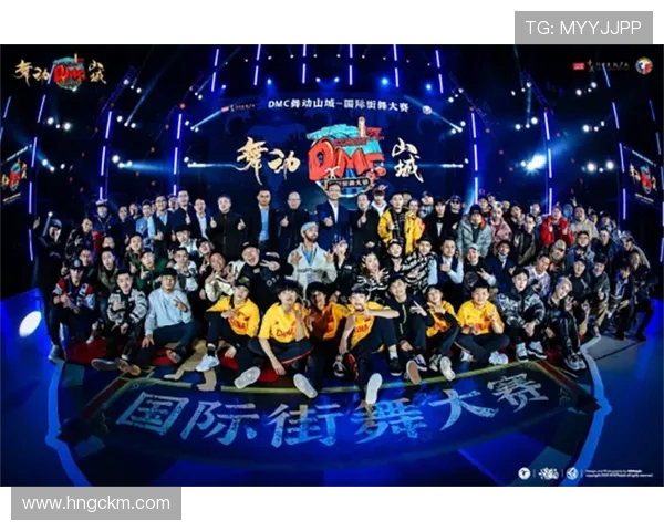 成都街舞队荣登全国街舞意识排行榜第9名展现实力与魅力