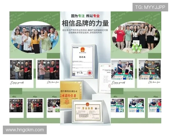 武汉飞盘队的盯防革新之路与战术创新解析 武汉飞盘队的盯防革新之路与战术创新解析