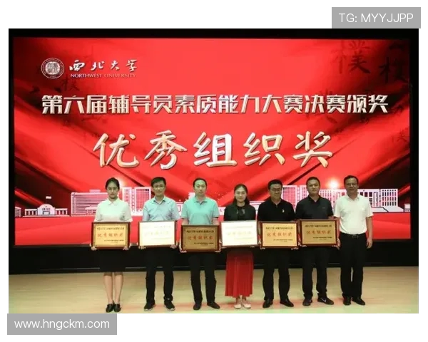 赛后分析：杭州与武汉网球队心理素质对比及其影响因素探讨