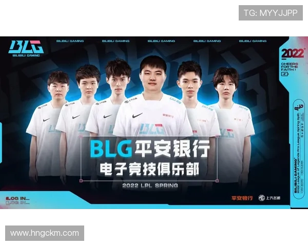 BLG战队乘风再起追逐荣耀巅峰书写属于他们的传奇征程