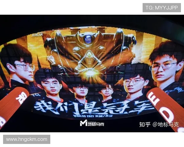 S15英雄联盟总决赛巅峰对决见证王者崛起与荣耀时刻