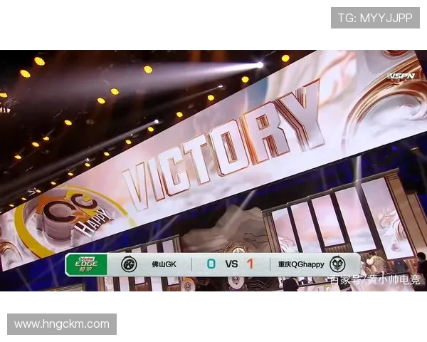 南通闪电战队勇夺赛场荣耀再创传奇书写电竞巅峰新篇章 南通闪电战队勇夺赛场荣耀再创传奇书写电竞巅峰新篇章