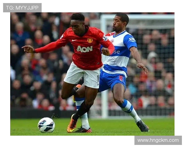 2019年1月5日曼联对阵雷丁全场精彩回顾与赛后分析