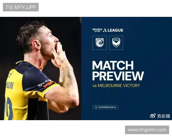 中岸水手与柏斯的精彩对决揭示了澳超联赛的激烈竞争与球队实力的较量